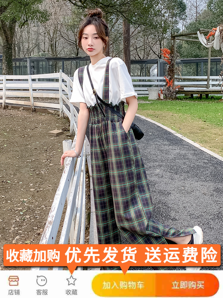 2025 Women's High-Waisted Plaid Suspenders Pants - Casual Straight Wide-Leg Trousers for Spring and Summer, Trendy Versatile Style 2025 Women's High-Waisted Plaid Suspenders Pants - Casual Straight Wide-Leg Trousers for Spring and Summer, Trendy Versatile Style