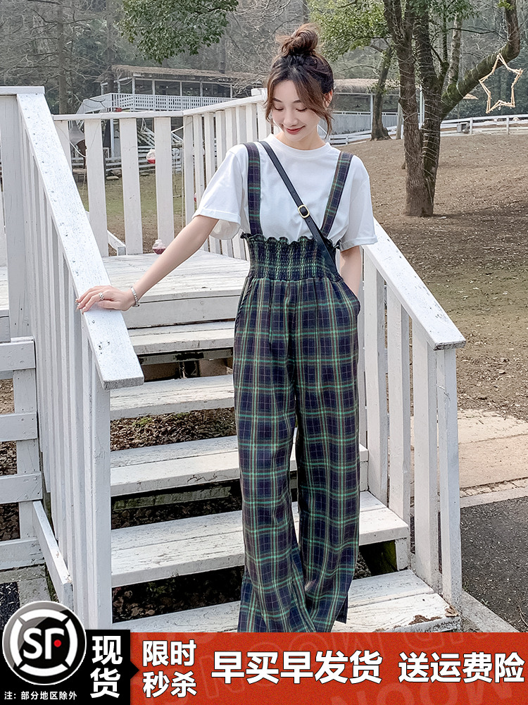 2025 Women's High-Waisted Plaid Suspenders Pants - Casual Straight Wide-Leg Trousers for Spring and Summer, Trendy Versatile Style 2025 Women's High-Waisted Plaid Suspenders Pants - Casual Straight Wide-Leg Trousers for Spring and Summer, Trendy Versatile Style
