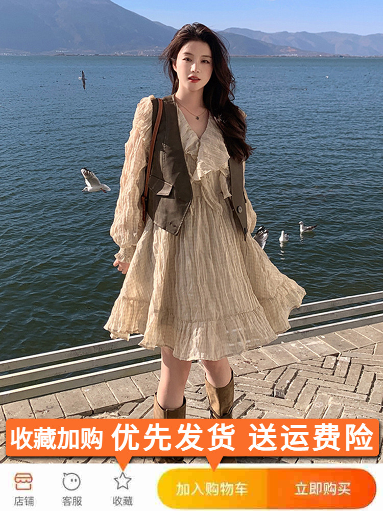 2025 Women's Leather Vest Dress Set with Ruffle A-Line Skirt - Stylish Two-Piece Outfit for Early Spring Fashion 2025 Women's Leather Vest Dress Set with Ruffle A-Line Skirt - Stylish Two-Piece Outfit for Early Spring Fashion