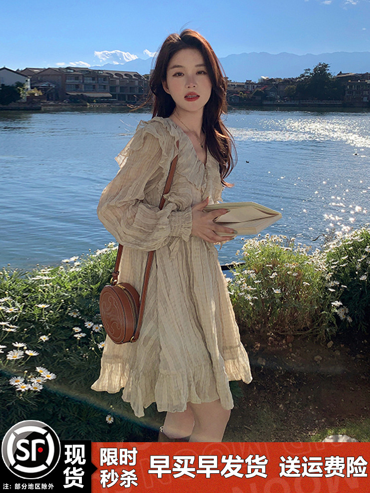 2025 Women's Leather Vest Dress Set with Ruffle A-Line Skirt - Stylish Two-Piece Outfit for Early Spring Fashion 2025 Women's Leather Vest Dress Set with Ruffle A-Line Skirt - Stylish Two-Piece Outfit for Early Spring Fashion