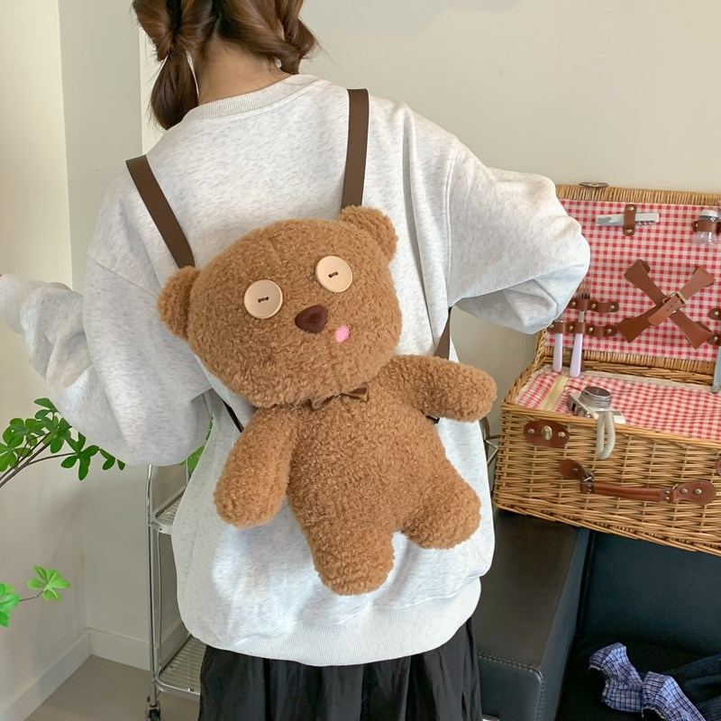 Adorable Cartoon Bear Plush Toy Backpack for Girls - Cute Gift for Birthdays, Perfect for Kids' Travel and Everyday Use Adorable Cartoon Bear Plush Toy Backpack for Girls - Cute Gift for Birthdays, Perfect for Kids' Travel and Everyday Use