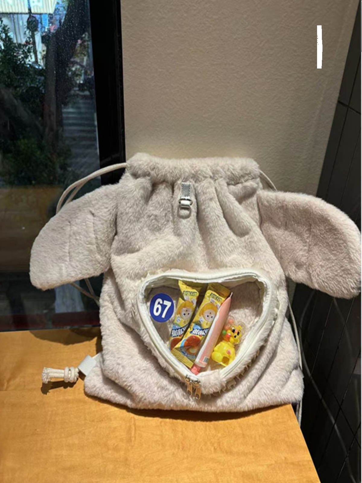 Adorable Two-Dimensional Pain Plush Backpack with Angel Wings - Cute Heart Drawstring Book Bag for Autumn & Winter Adorable Two-Dimensional Pain Plush Backpack with Angel Wings - Cute Heart Drawstring Book Bag for Autumn & Winter