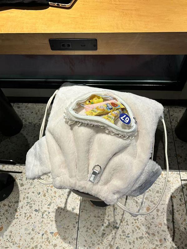 Adorable Two-Dimensional Pain Plush Backpack with Angel Wings - Cute Heart Drawstring Book Bag for Autumn & Winter Adorable Two-Dimensional Pain Plush Backpack with Angel Wings - Cute Heart Drawstring Book Bag for Autumn & Winter