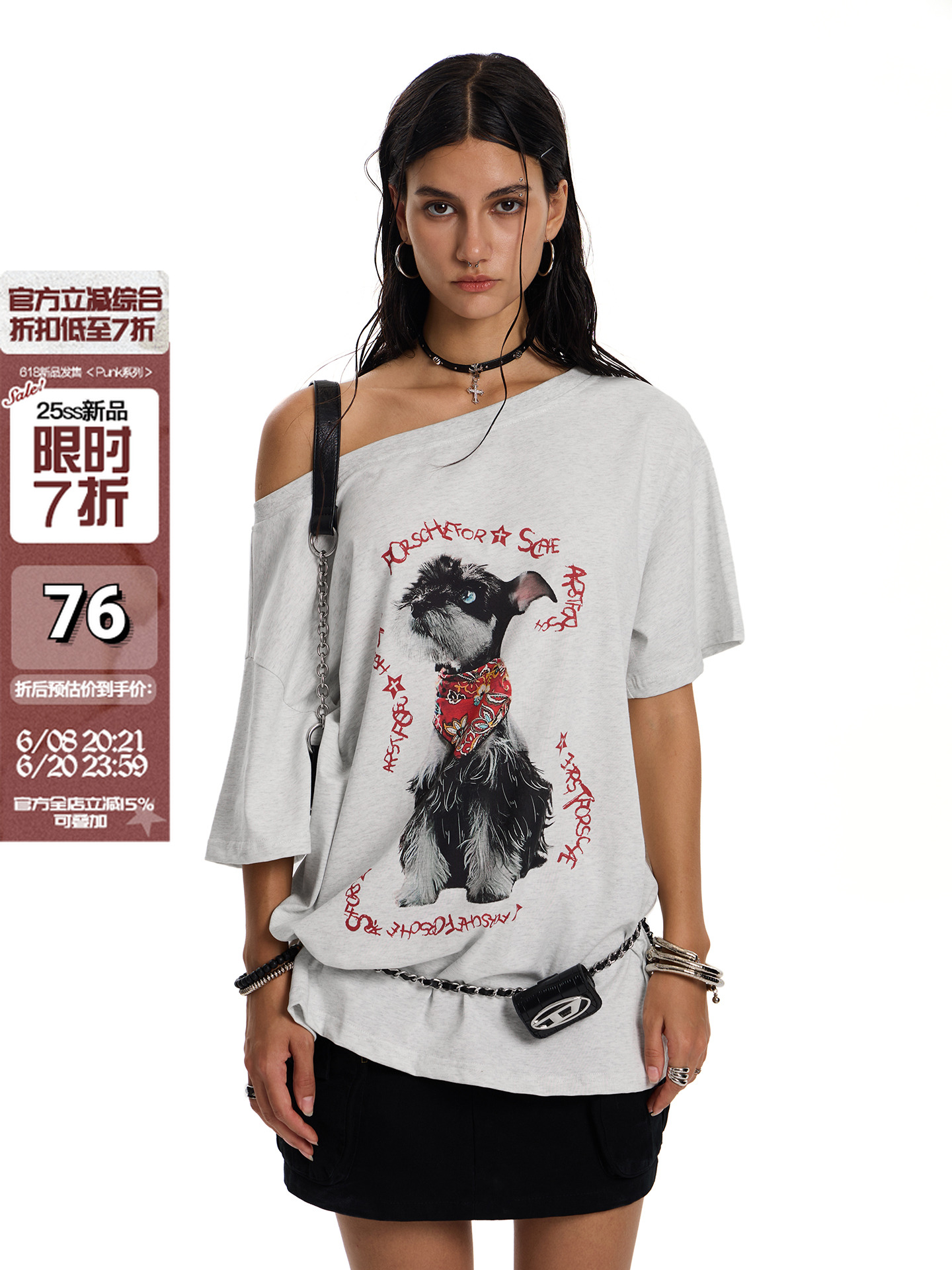 American Retro Off-Shoulder Asymmetrical T-Shirt for Small Dogs - Summer Loose Fit Slanted Shoulder Top with Short Sleeves