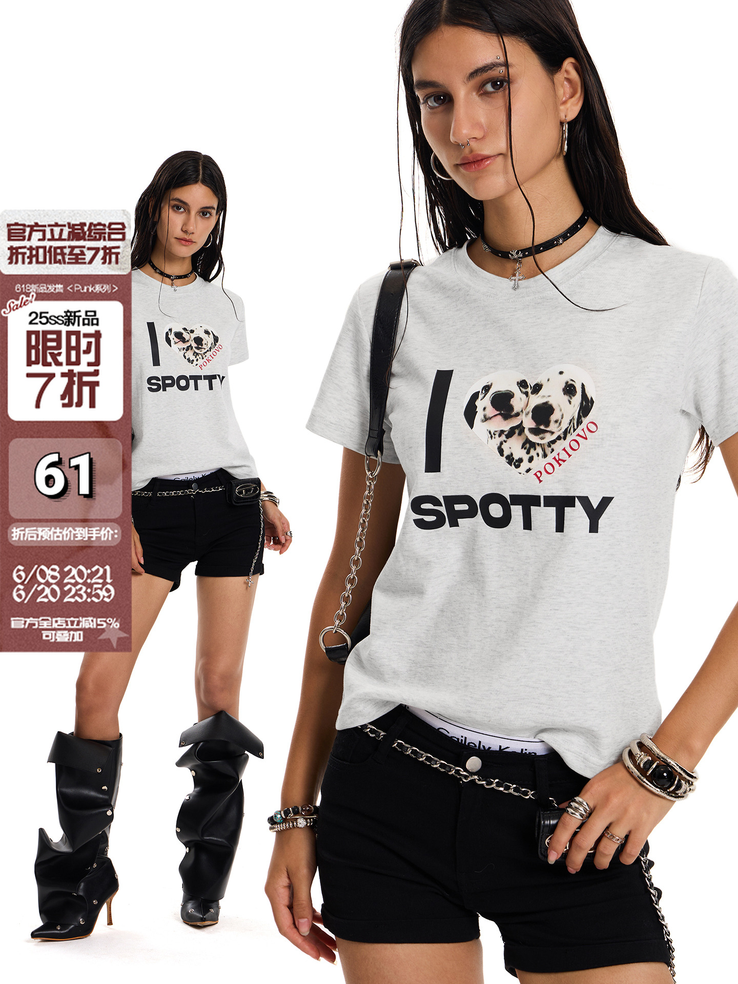 American Retro Small Dog Print Short Sleeve T-Shirt for Men and Women, Summer Loose Fit Slimming Top, Trendy Casual Style