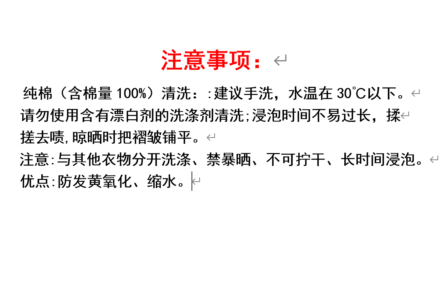 American Vintage Multi-Pocket Work Pants for Men and Women, Casual Long Paratrooper Pants, 90s Style American Vintage Multi-Pocket Work Pants for Men and Women, Casual Long Paratrooper Pants, 90s Style