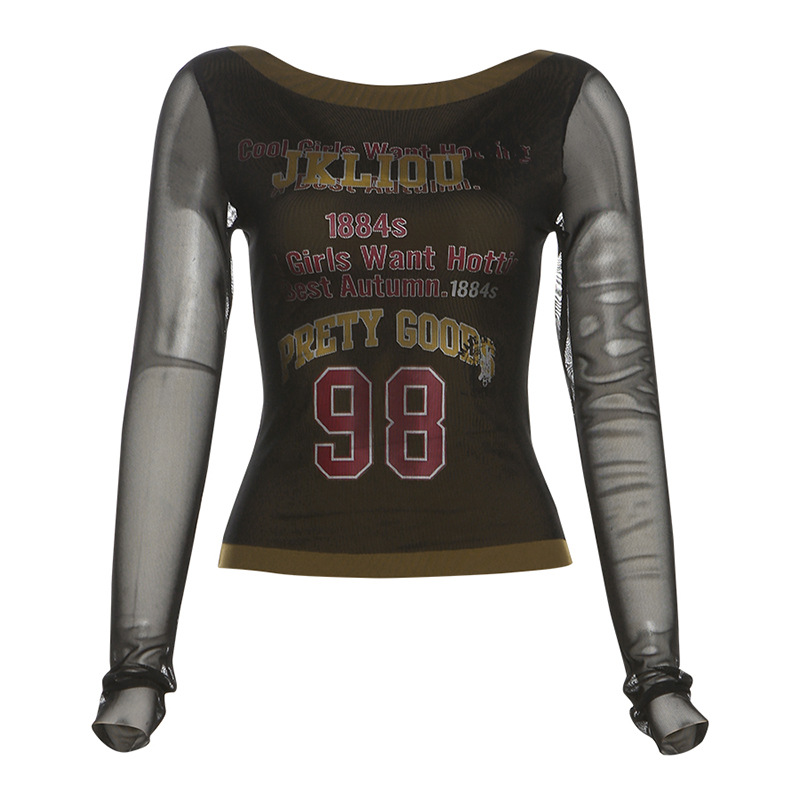 American Vintage Patchwork Mesh Short Top with Casual Brown Quick-Dry Wide-Leg Dance Pants - Y2K Inspired Sportswear Set American Vintage Patchwork Mesh Short Top with Casual Brown Quick-Dry Wide-Leg Dance Pants - Y2K Inspired Sportswear Set