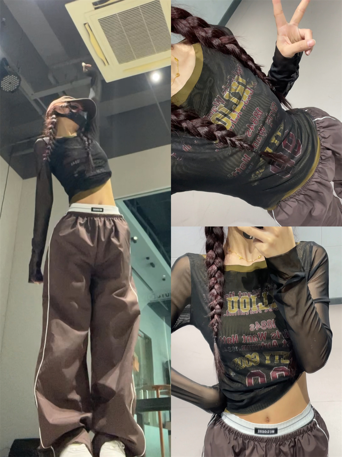 American Vintage Patchwork Mesh Short Top with Casual Brown Quick-Dry Wide-Leg Dance Pants - Y2K Inspired Sportswear Set American Vintage Patchwork Mesh Short Top with Casual Brown Quick-Dry Wide-Leg Dance Pants - Y2K Inspired Sportswear Set