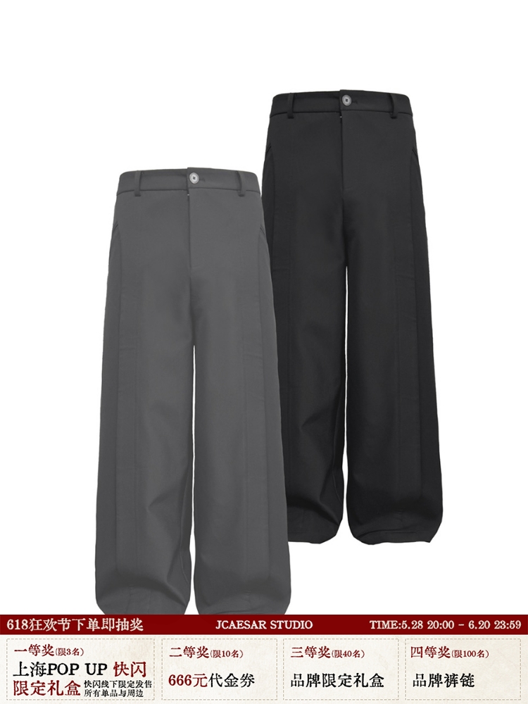 Arc-Shaped Loose Leaf Trousers with Double-Sided Diagonal Structure and UNION Button – Wrinkle-Resistant, Stiff Design for Modern Style