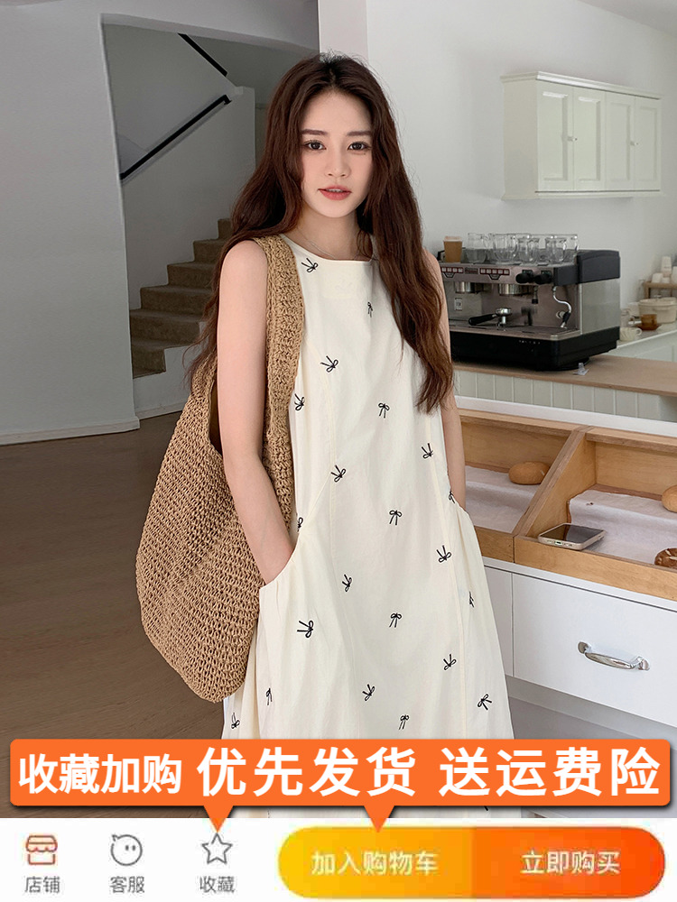 Artistic White Printed Sleeveless Dress for Women - Unique Long Summer Dress, Stunning Design for 2025 Fashion Artistic White Printed Sleeveless Dress for Women - Unique Long Summer Dress, Stunning Design for 2025 Fashion