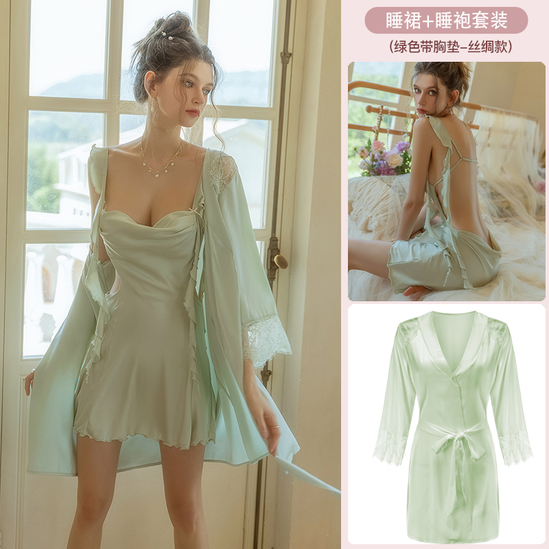 Backless Camisole Sleep Dress Set for Women - Sexy Summer Style with Adjustable Drawstring and Chest Pad Backless Camisole Sleep Dress Set for Women - Sexy Summer Style with Adjustable Drawstring and Chest Pad