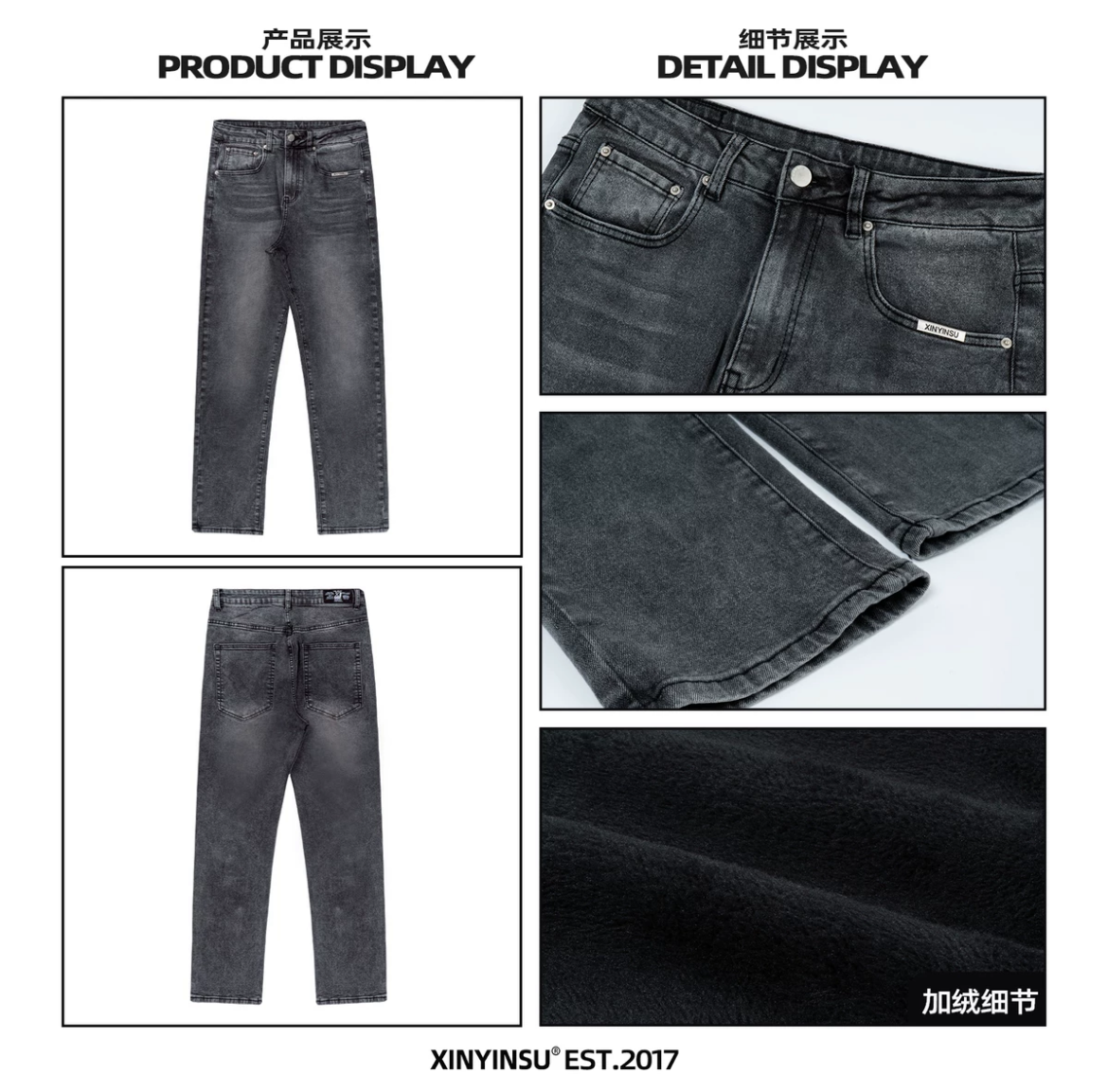 Basic Yellow Mud Dyed Denim Pants for Women - Vintage High Street Style with Slight Stretch, American Casual Fashion Basic Yellow Mud Dyed Denim Pants for Women - Vintage High Street Style with Slight Stretch, American Casual Fashion