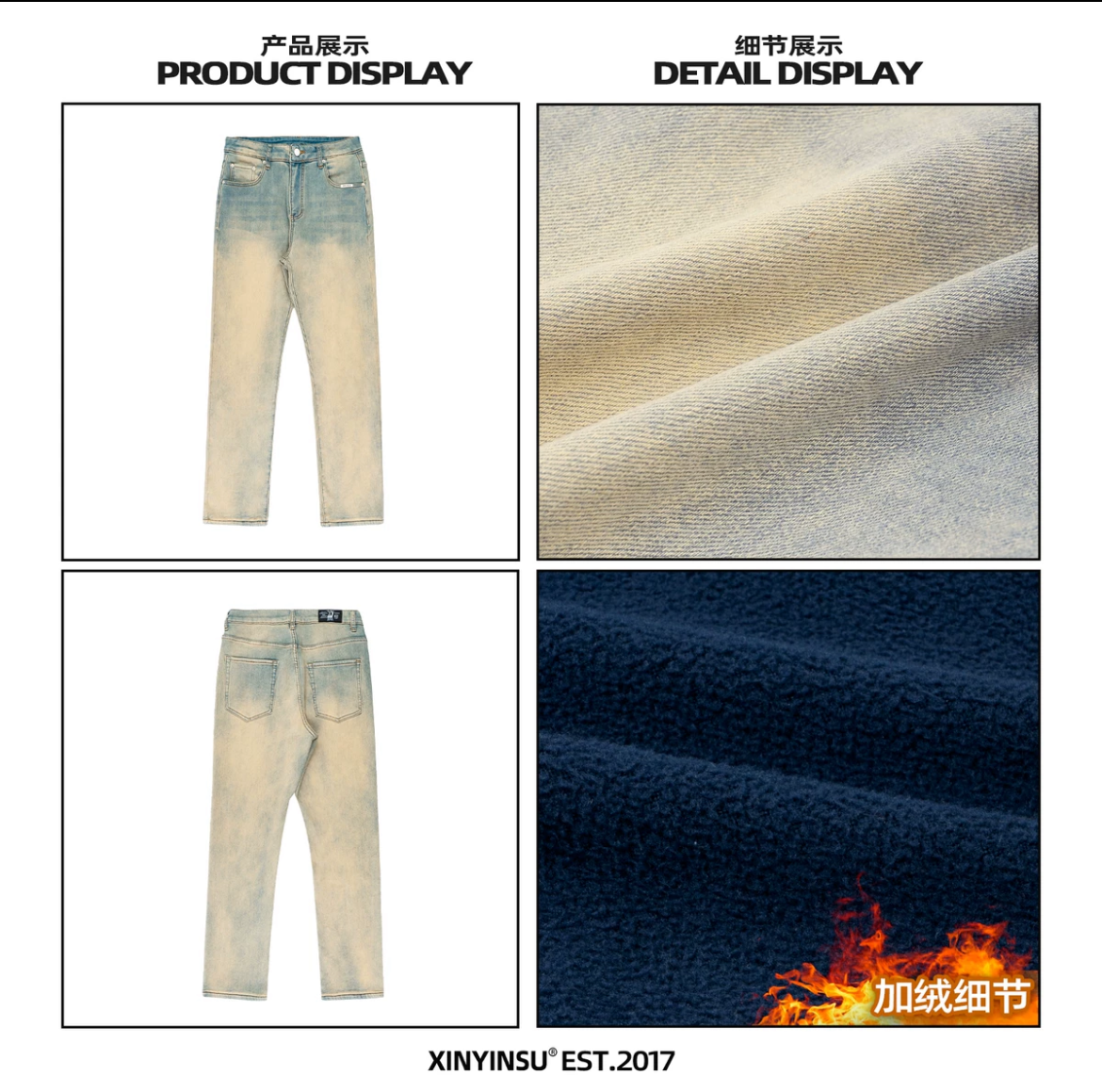 Basic Yellow Mud Dyed Denim Pants for Women - Vintage High Street Style with Slight Stretch, American Casual Fashion Basic Yellow Mud Dyed Denim Pants for Women - Vintage High Street Style with Slight Stretch, American Casual Fashion