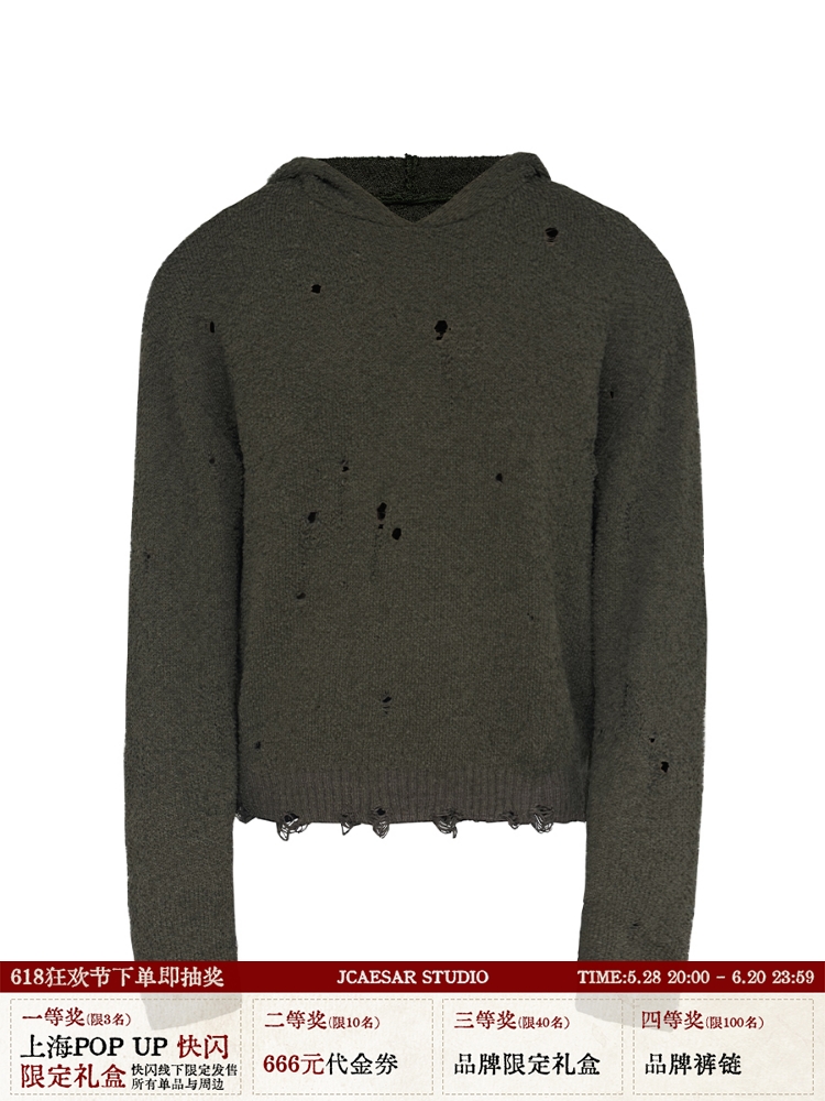 Battle-Damaged Sweater - Naturally Distressed Textured Fleece, Short and Wide, Edgy Vintage Style