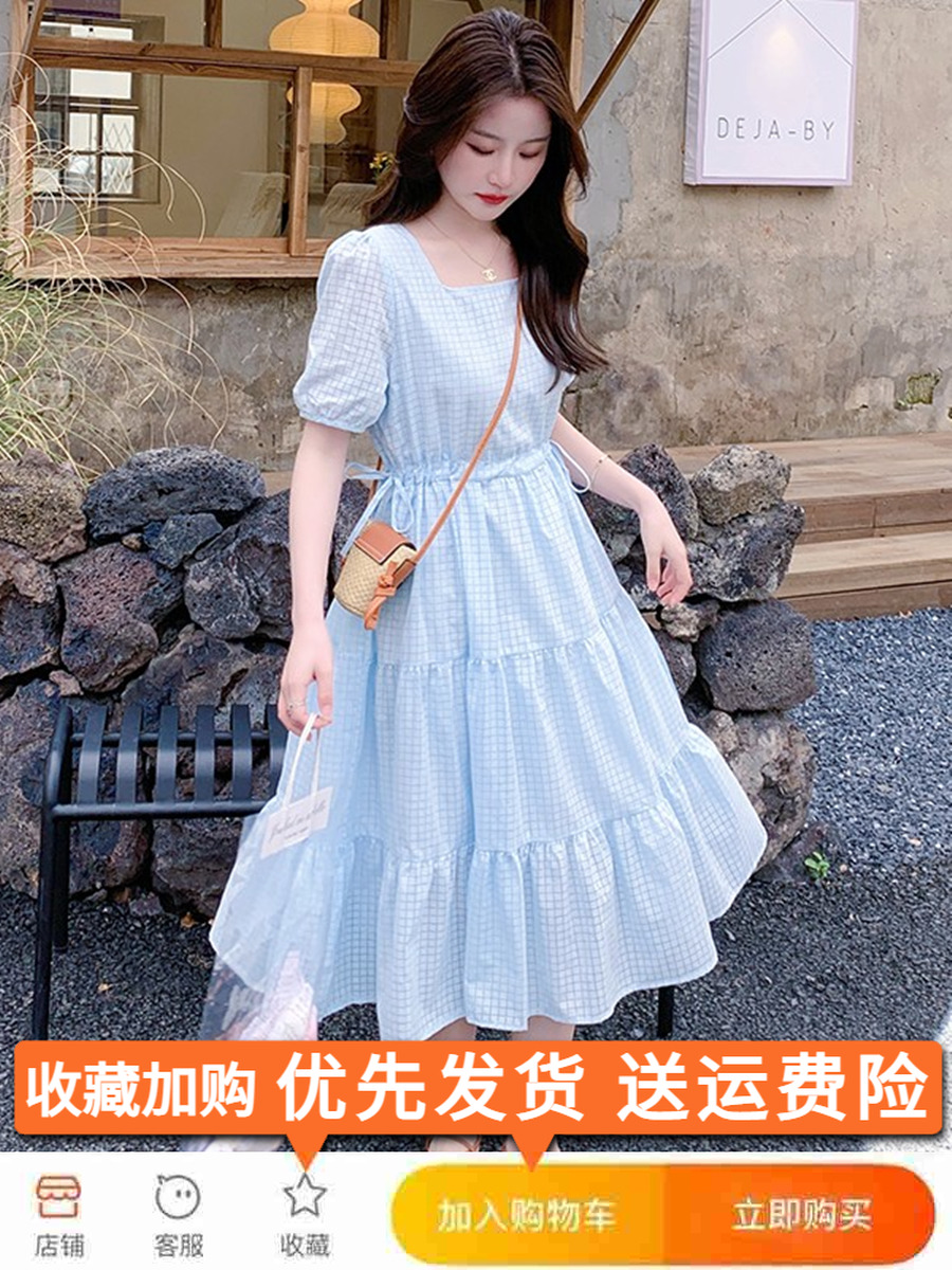 Beautiful Blue Chiffon Dress for Women - Summer 2025 Long French Vacation Style, Youthful & Trendy Fashion for 90s Inspired Looks Beautiful Blue Chiffon Dress for Women - Summer 2025 Long French Vacation Style, Youthful & Trendy Fashion for 90s Inspired Looks