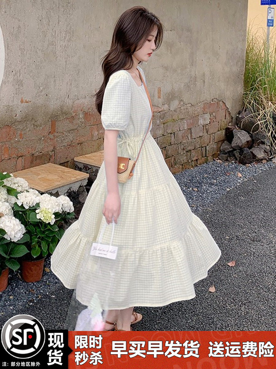 Beautiful Blue Chiffon Dress for Women - Summer 2025 Long French Vacation Style, Youthful & Trendy Fashion for 90s Inspired Looks Beautiful Blue Chiffon Dress for Women - Summer 2025 Long French Vacation Style, Youthful & Trendy Fashion for 90s Inspired Looks