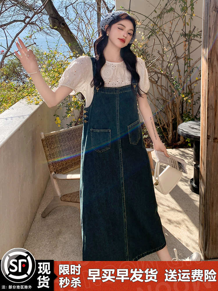 Beautiful Denim Suspender Dress for Women - Summer Thin Long Workwear Vest Dress, Stylish and Age-Reducing, Perfect for 90s Y2K Fashion Beautiful Denim Suspender Dress for Women - Summer Thin Long Workwear Vest Dress, Stylish and Age-Reducing, Perfect for 90s Y2K Fashion