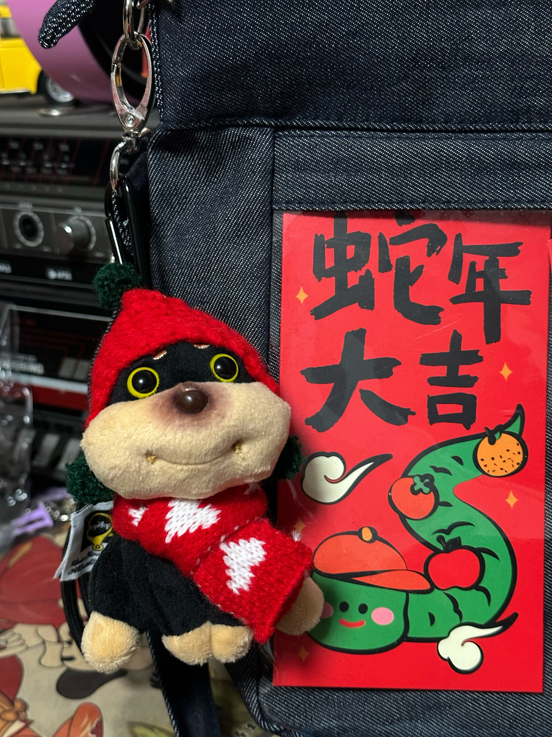 Bee Puppy Plush Bag Pendant - Cute Doll Keychain for Girls, Small Toy Backpack Decoration, Perfect Couple Gift Bee Puppy Plush Bag Pendant - Cute Doll Keychain for Girls, Small Toy Backpack Decoration, Perfect Couple Gift