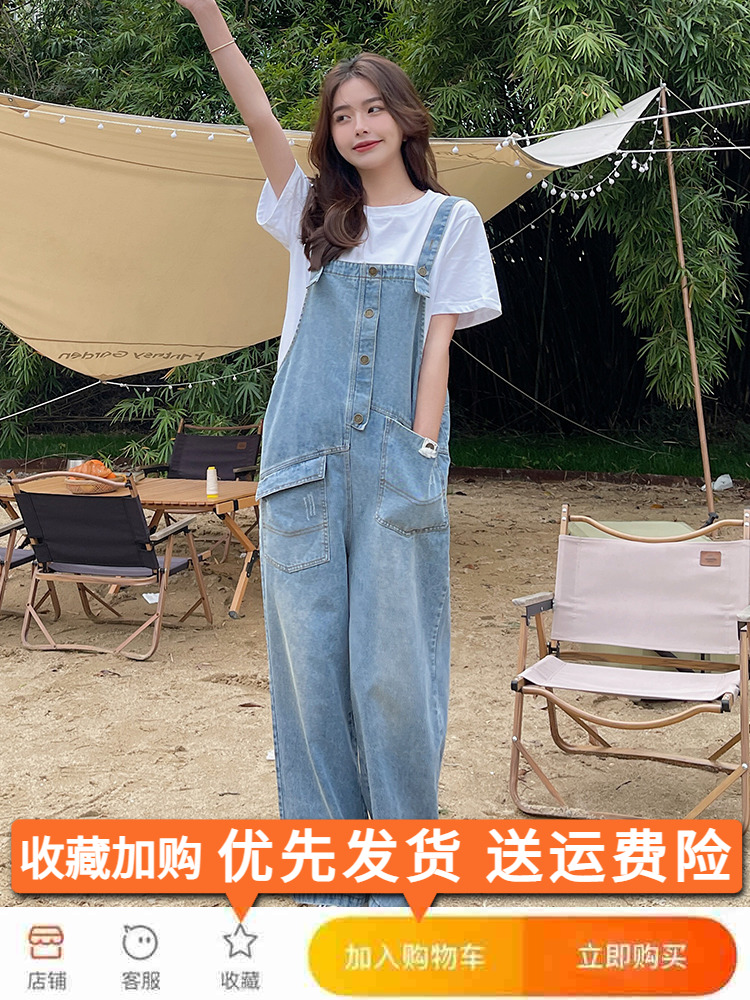 Bellflower Denim Overalls for Women - Loose Fit, Summer Style, Youthful Fashion, Petite Friendly, Trendy and Comfortable Outfit Bellflower Denim Overalls for Women - Loose Fit, Summer Style, Youthful Fashion, Petite Friendly, Trendy and Comfortable Outfit