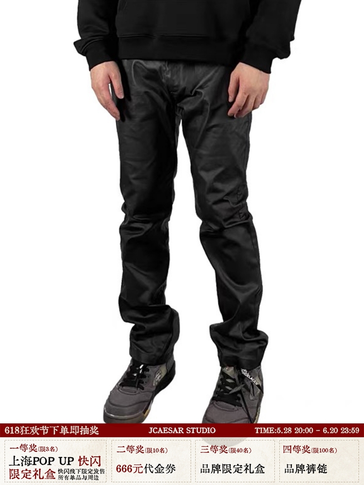 Black Waxed Coating Straight-Leg Jeans with Flared Slim Fit and Stacked Effect - Trendy Y2K Long Pants for Modern Style