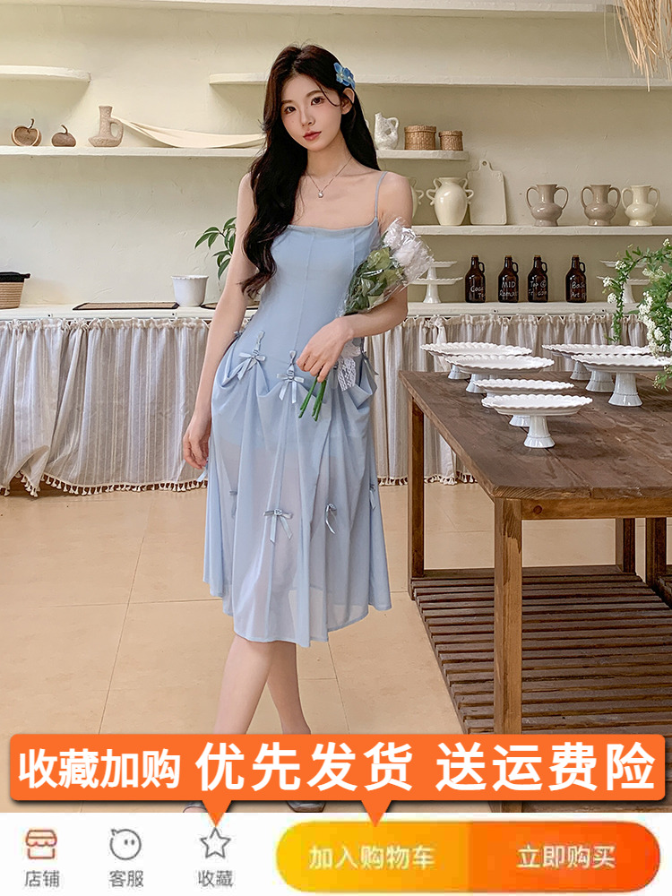 Blue Spaghetti Strap Summer Dress for Women - Relaxed Vacation Maxi Dress, Effortless Style for 2025 Blue Spaghetti Strap Summer Dress for Women - Relaxed Vacation Maxi Dress, Effortless Style for 2025