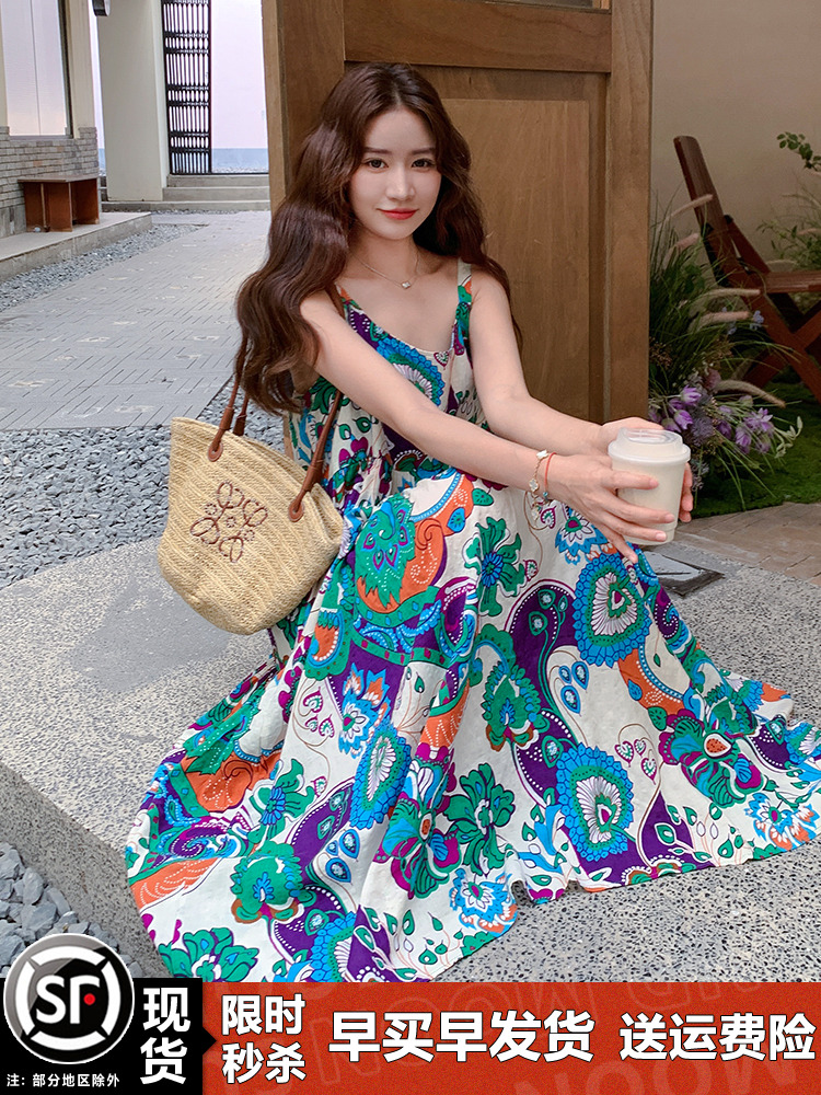 Bohemian Sleeveless Printed Chiffon Camisole Dress for Women - Relaxed Summer Vacation Long Dress Bohemian Sleeveless Printed Chiffon Camisole Dress for Women - Relaxed Summer Vacation Long Dress