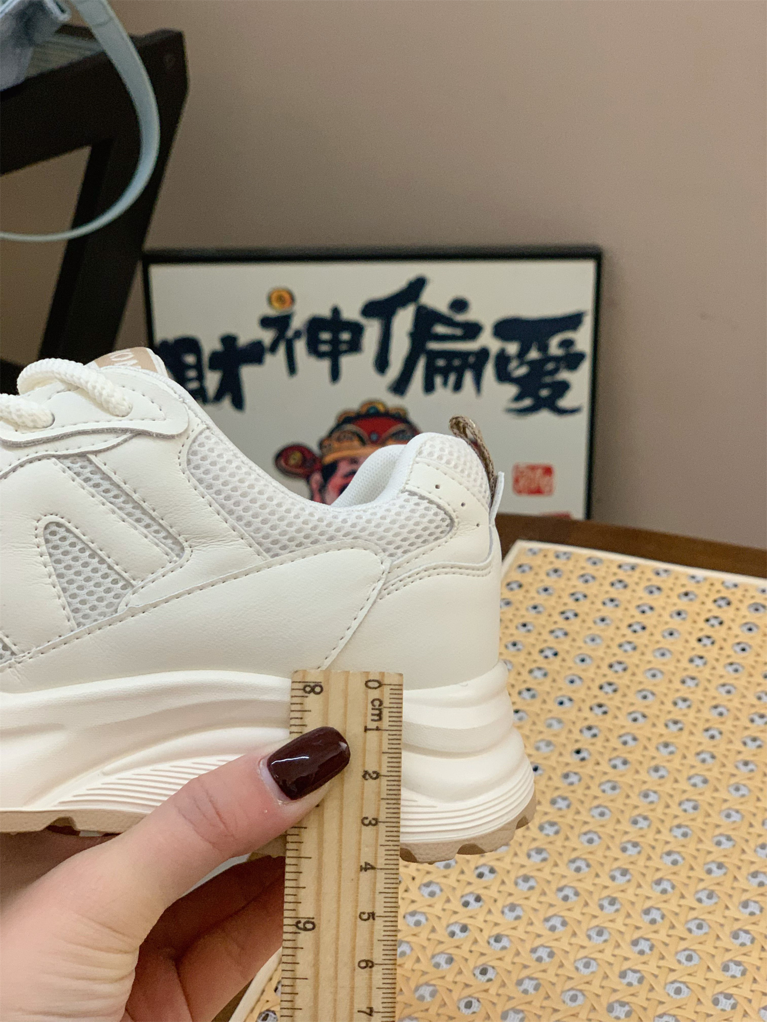 Breathable Mesh Dad Shoes for Women - Genuine Leather Lace-Up Sneakers, 2025 Summer Korean Style, Versatile & Comfortable Breathable Mesh Dad Shoes for Women - Genuine Leather Lace-Up Sneakers, 2025 Summer Korean Style, Versatile & Comfortable