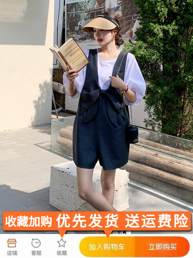 Butterfly Knot Suspenders Pants Set for Women - Trendy Summer 2025 Youthful Shorts Outfit Butterfly Knot Suspenders Pants Set for Women - Trendy Summer 2025 Youthful Shorts Outfit