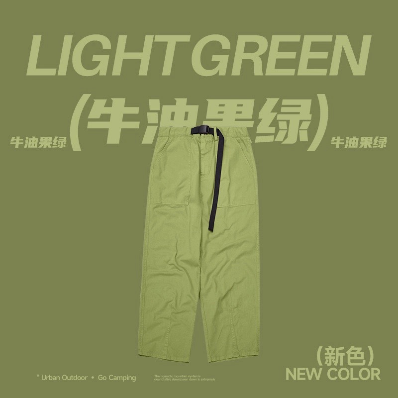 Casual Loose Hip Hop Pants for Jazz Dance - Solid Color Skateboard Style Trousers for Streetwear Fashion Casual Loose Hip Hop Pants for Jazz Dance - Solid Color Skateboard Style Trousers for Streetwear Fashion