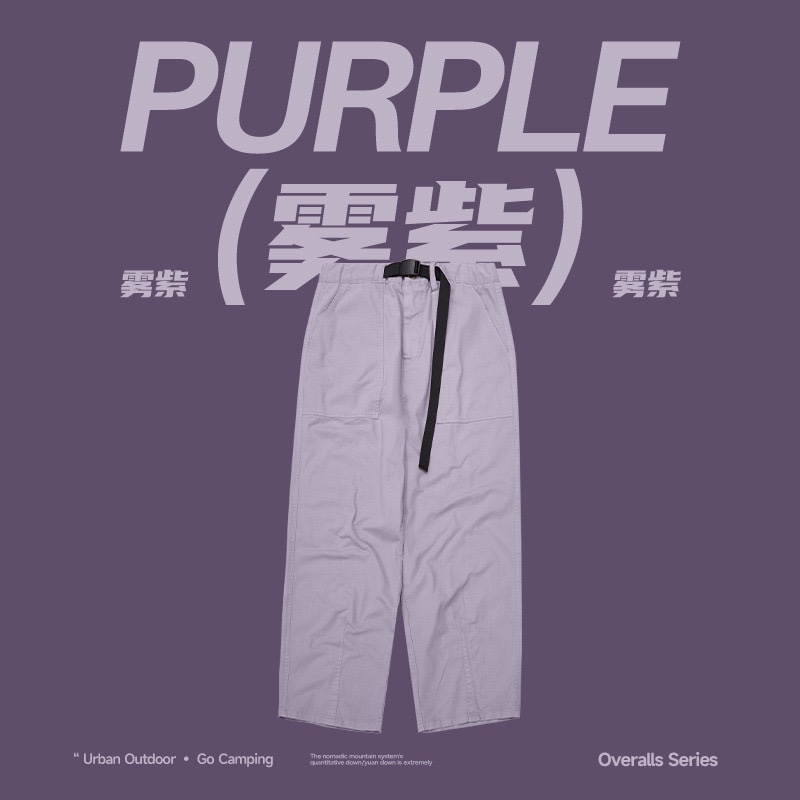 Casual Loose Hip Hop Pants for Jazz Dance - Solid Color Skateboard Style Trousers for Streetwear Fashion Casual Loose Hip Hop Pants for Jazz Dance - Solid Color Skateboard Style Trousers for Streetwear Fashion