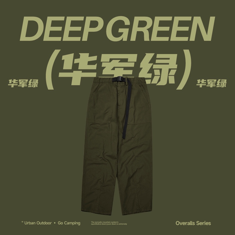 Casual Loose Hip Hop Pants for Jazz Dance - Solid Color Skateboard Style Trousers for Streetwear Fashion Casual Loose Hip Hop Pants for Jazz Dance - Solid Color Skateboard Style Trousers for Streetwear Fashion