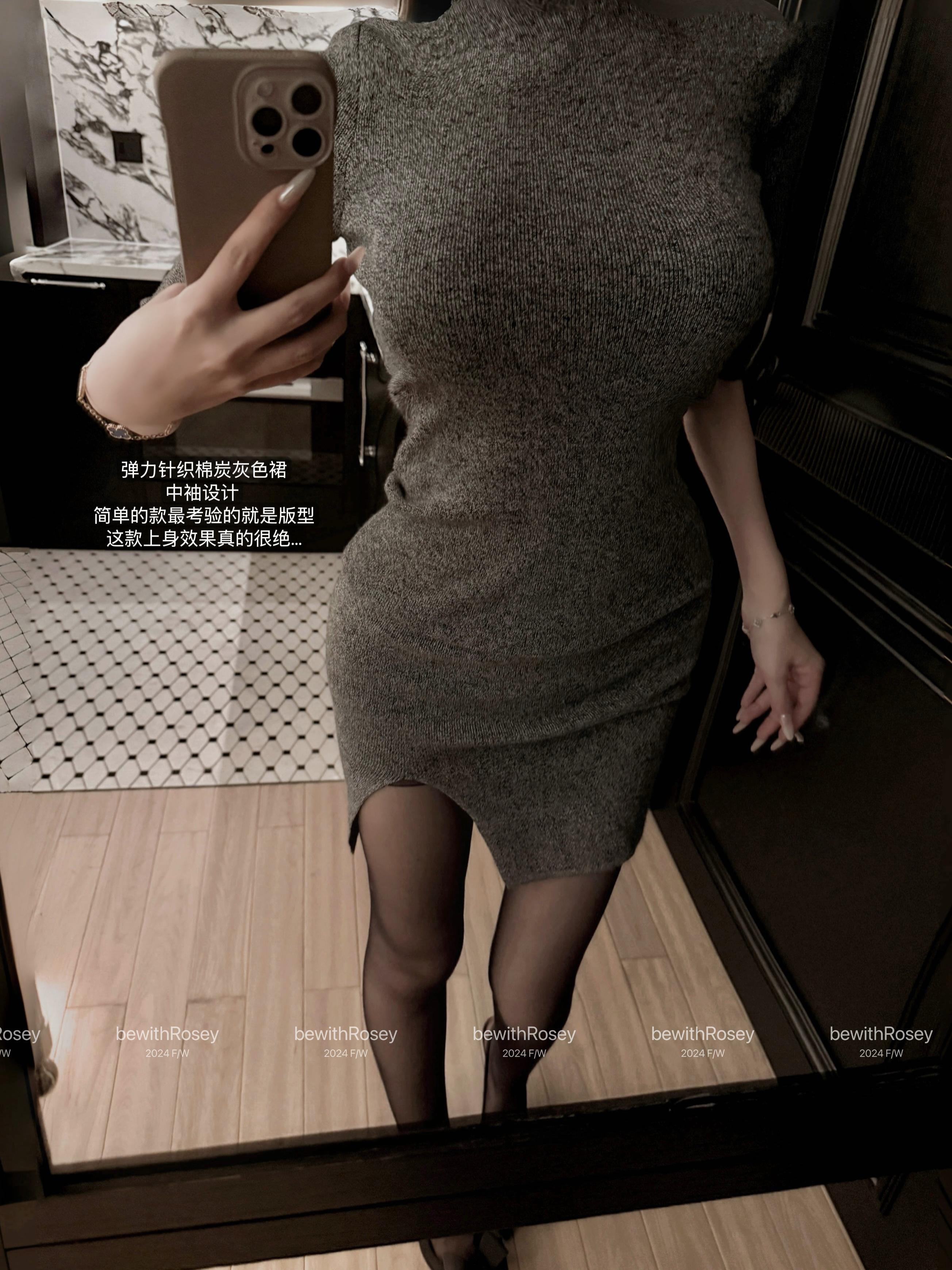 Charcoal Gray Half-High Neck Slim Fit Knitted Bodycon Skirt - Trendy Y2K Fashion Essential for Effortless Style