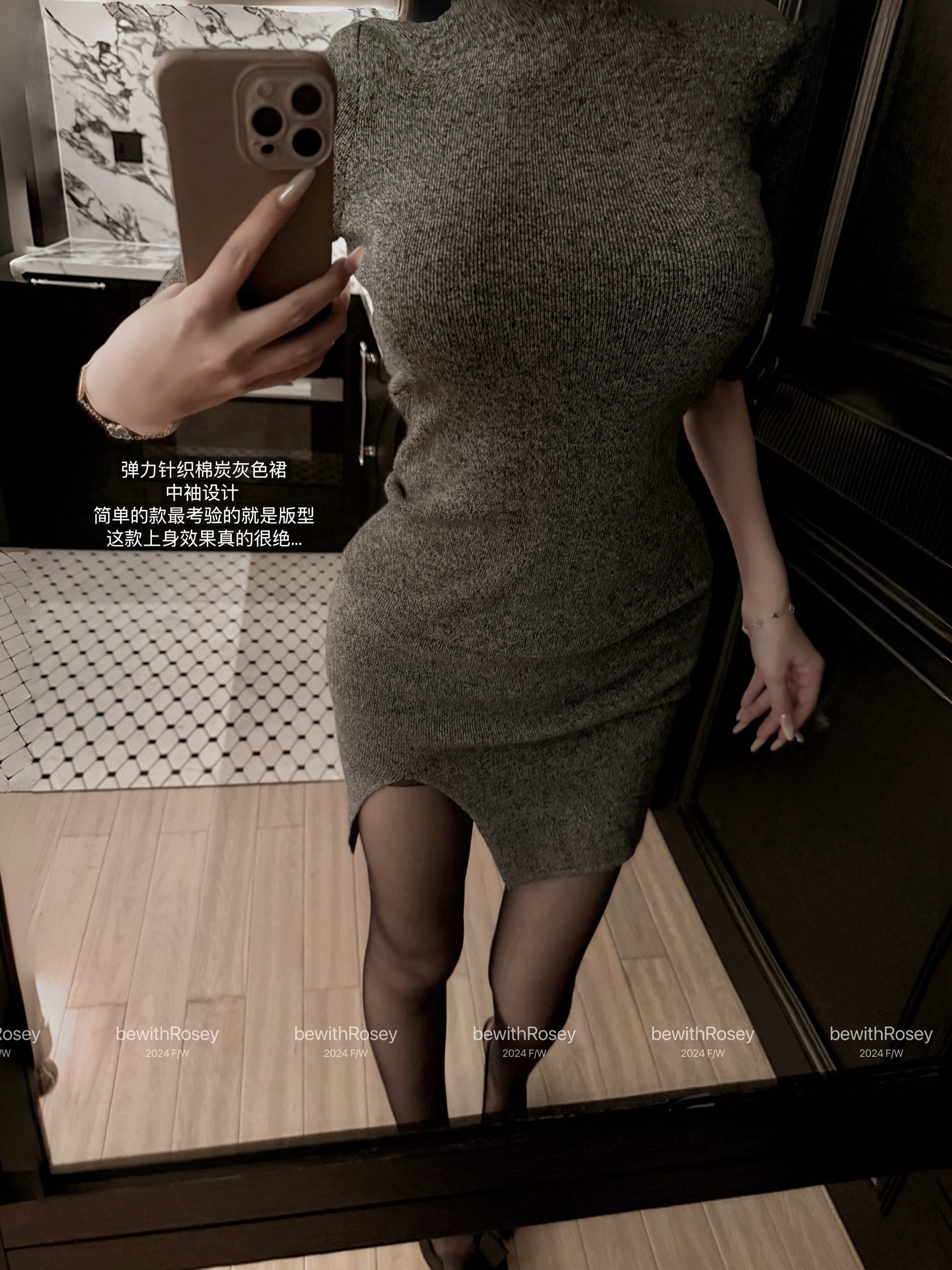 Charcoal Gray Half-High Neck Slim Fit Knitted Bodycon Skirt - Trendy Y2K Fashion Essential for Effortless Style