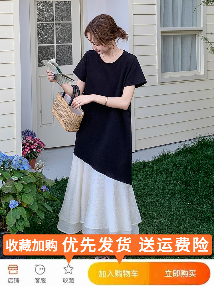 Chic Black T-Shirt Dress for Women - Summer Casual Spliced Fishtail Long Skirt, Relaxed Fit, Unique & Stylish Chic Black T-Shirt Dress for Women - Summer Casual Spliced Fishtail Long Skirt, Relaxed Fit, Unique & Stylish