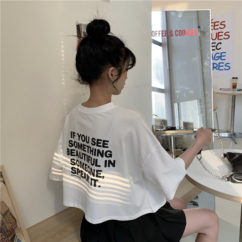 Chic White Cropped T-Shirt for Women, Half-Sleeve Jazz Dance Top, Loose Hip-Hop Style, Trendy Korean Fashion