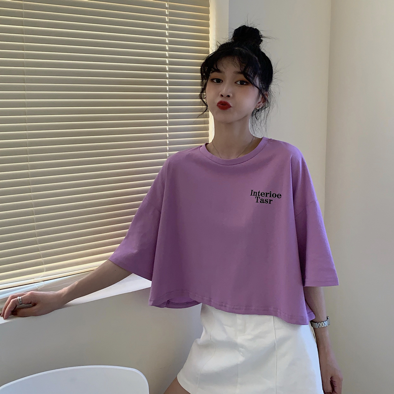 Chic White Cropped T-Shirt for Women, Half-Sleeve Jazz Dance Top, Loose Hip-Hop Style, Trendy Korean Fashion Chic White Cropped T-Shirt for Women, Half-Sleeve Jazz Dance Top, Loose Hip-Hop Style, Trendy Korean Fashion