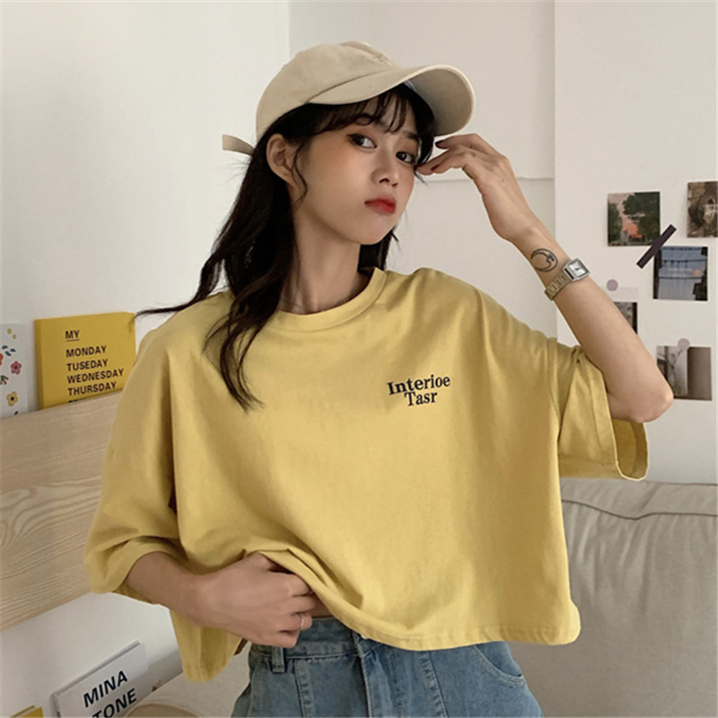 Chic White Cropped T-Shirt for Women, Half-Sleeve Jazz Dance Top, Loose Hip-Hop Style, Trendy Korean Fashion Chic White Cropped T-Shirt for Women, Half-Sleeve Jazz Dance Top, Loose Hip-Hop Style, Trendy Korean Fashion