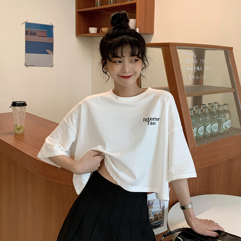 Chic White Cropped T-Shirt for Women, Half-Sleeve Jazz Dance Top, Loose Hip-Hop Style, Trendy Korean Fashion
