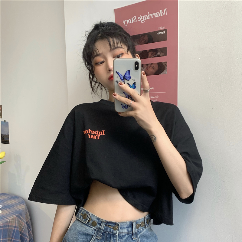 Chic White Cropped T-Shirt for Women, Half-Sleeve Jazz Dance Top, Loose Hip-Hop Style, Trendy Korean Fashion Chic White Cropped T-Shirt for Women, Half-Sleeve Jazz Dance Top, Loose Hip-Hop Style, Trendy Korean Fashion