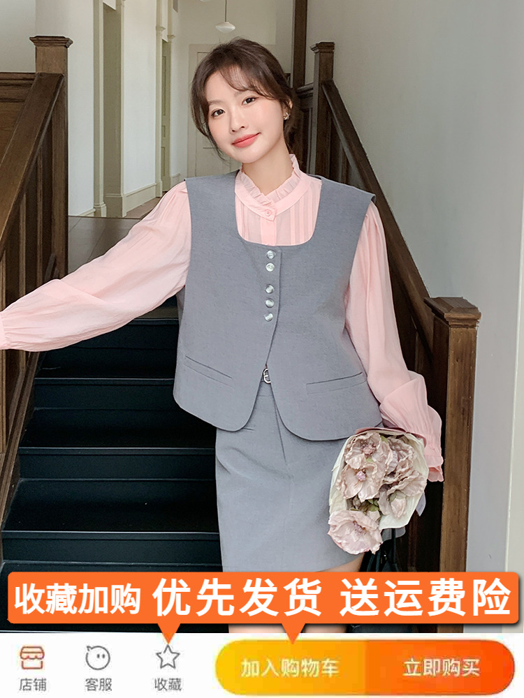 Chic Women's Fragrant Wind Vest Set - 2025 Spring Autumn High-End Shirt & Short Skirt Three-Piece Outfit Chic Women's Fragrant Wind Vest Set - 2025 Spring Autumn High-End Shirt & Short Skirt Three-Piece Outfit
