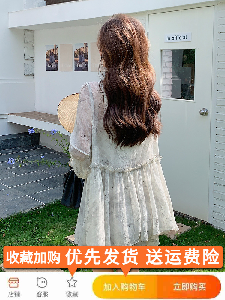 Chinese-Style Chiffon Sun Protection Two-Piece Shorts Set for Women, Relaxed Fit Summer Fashion, Unique Lightweight Outfit Chinese-Style Chiffon Sun Protection Two-Piece Shorts Set for Women, Relaxed Fit Summer Fashion, Unique Lightweight Outfit