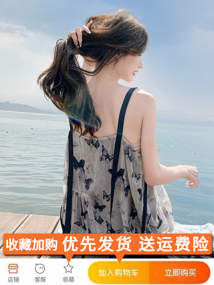 Chinese-Style Spaghetti Strap Chiffon Dress for Women, Unique Fairy-Like Design, Long Seaside Vacation Dress, Boho Aesthetic Chinese-Style Spaghetti Strap Chiffon Dress for Women, Unique Fairy-Like Design, Long Seaside Vacation Dress, Boho Aesthetic