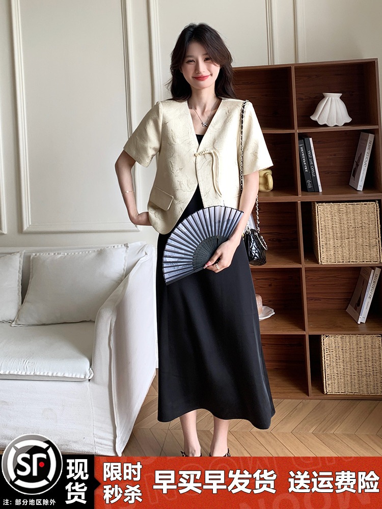 Chinese-Style Spaghetti Strap Dress and Suit Two-Piece Set, Trendy Long Skirt, Elegant National Wind Fashion 2025 Chinese-Style Spaghetti Strap Dress and Suit Two-Piece Set, Trendy Long Skirt, Elegant National Wind Fashion 2025