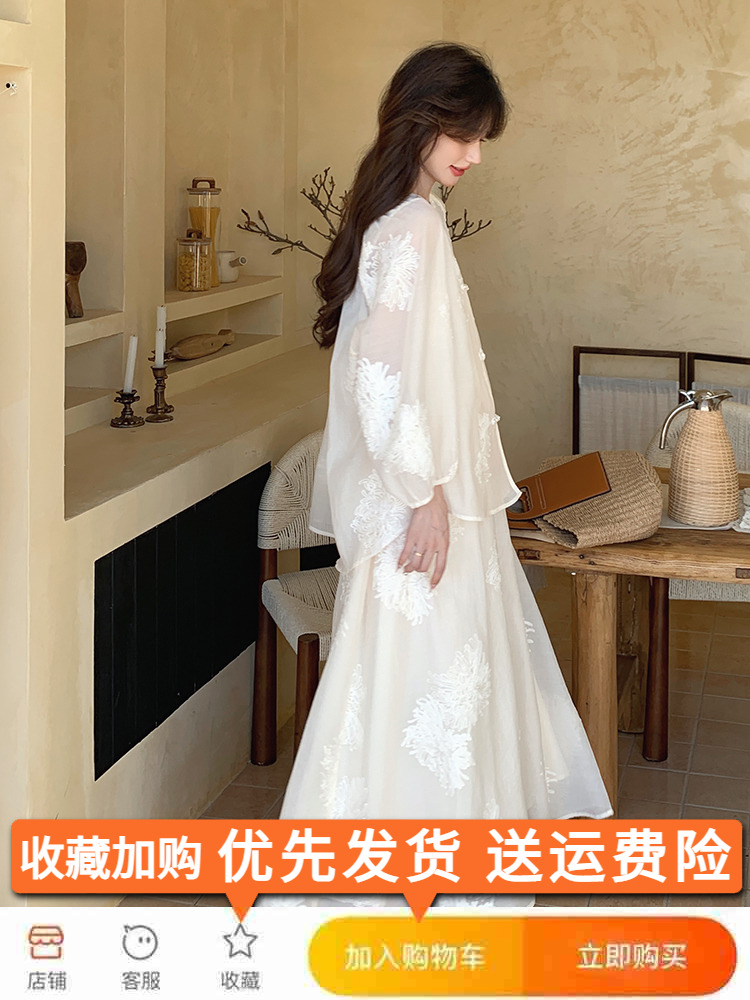 Chinese-Style White Dress for Women, Zen Fairy Long Skirt Three-Piece Set, Spring Summer 2025, Boho Chic National Wind Fashion Chinese-Style White Dress for Women, Zen Fairy Long Skirt Three-Piece Set, Spring Summer 2025, Boho Chic National Wind Fashion