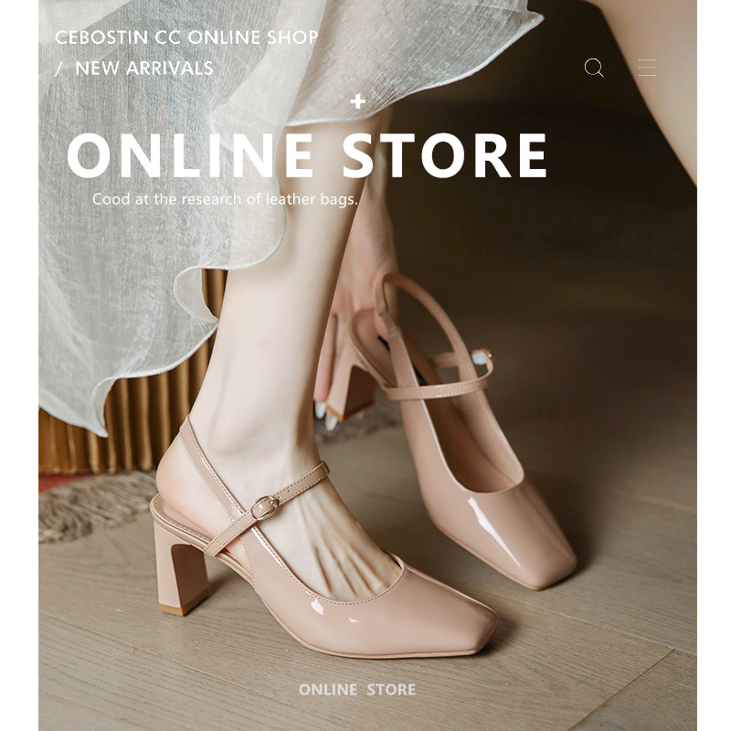 Chunky Heel Mary Jane Sandals for Women, Open-Back Square Toe, Nude Pink, Minimalist Summer Style, 2025 Trendy Fashion Footwear