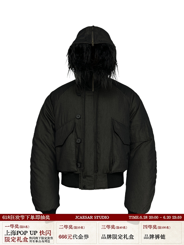 Cotton N2B Bomber Jacket with Carnivorous Flower Print, 3M Thinsulate, Short Wide Silhouette, Curved Sleeves, Y2K Style