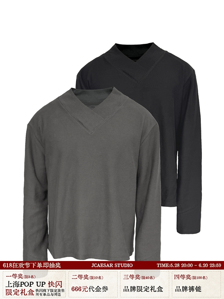 Cross-Collar Long Sleeve Top with Textured Fabric and Shoulder Armor, Short Wide Fit - Trendy Streetwear Style