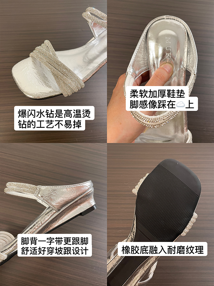 Crystal-Embellished Open-Toe Sandals for Women - Elegant One-Strap Flip-Flops in Celebrity Style, Perfect for Summer and Evening Wear Crystal-Embellished Open-Toe Sandals for Women - Elegant One-Strap Flip-Flops in Celebrity Style, Perfect for Summer and Evening Wear