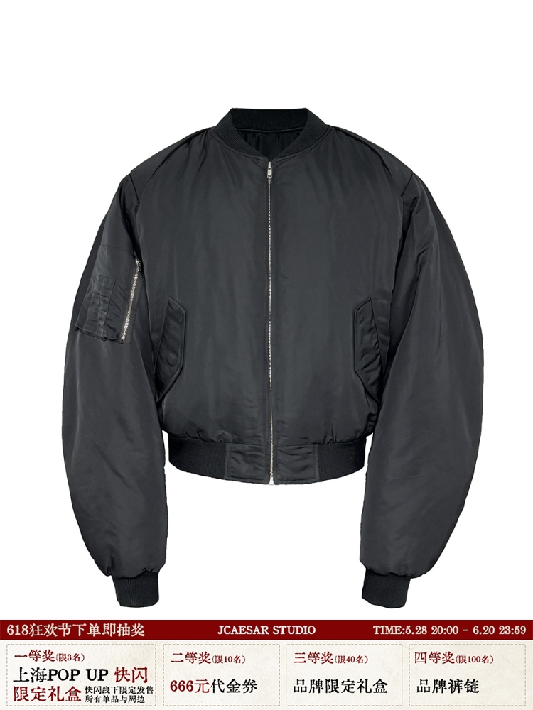 Curved Blade Profile Cotton Bomber Jacket - 3M Snow Velvet, 400g Armor Structure, Short Wide Fit, Trendy Winter Outerwear