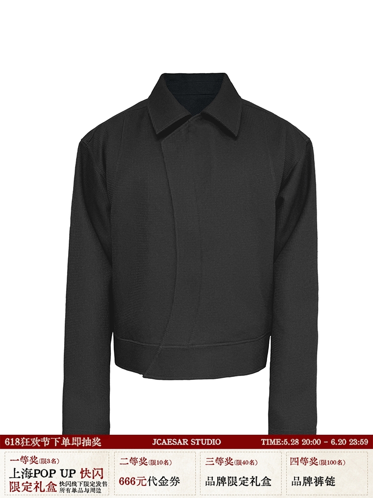 Curved Deconstruction C-Zipper Jacket - Short Wide Silhouette, Trendy Casual Outerwear, Modern Fashion Statement